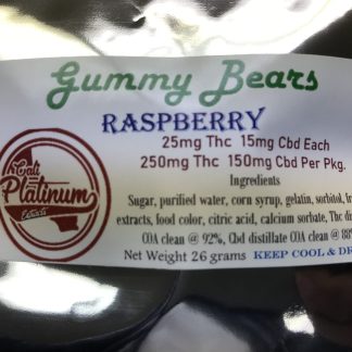 Gummy 5 - Raspberry